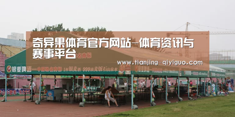 案例标题七