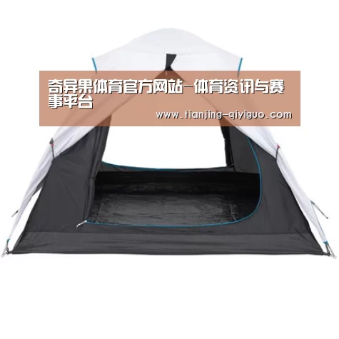 产品中心标题五