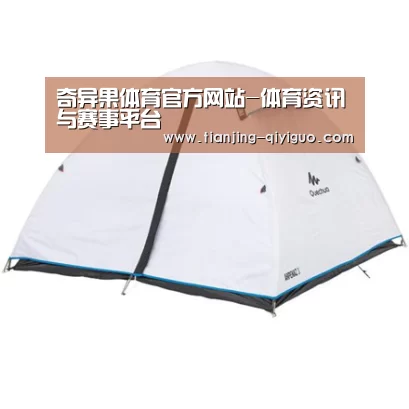 产品中心标题五