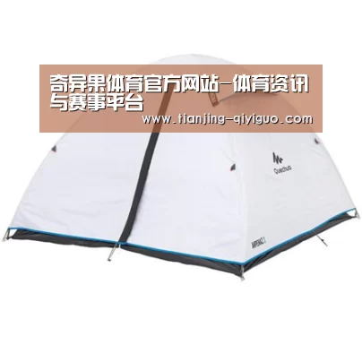 产品中心标题三