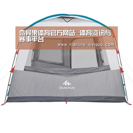 产品中心标题六
