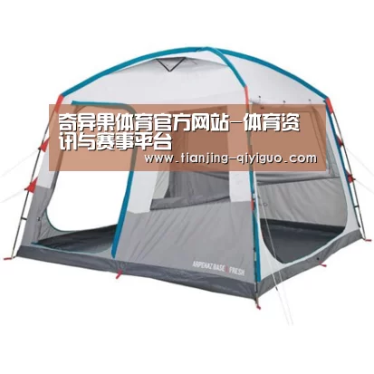 产品中心标题六