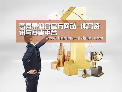 荣誉资质标题一