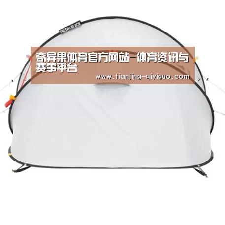 产品中心标题九