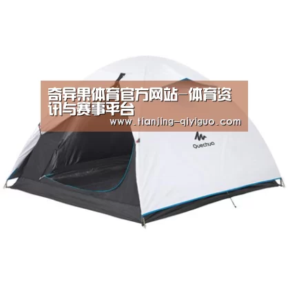 产品中心标题八