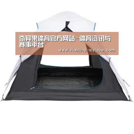 产品中心标题七