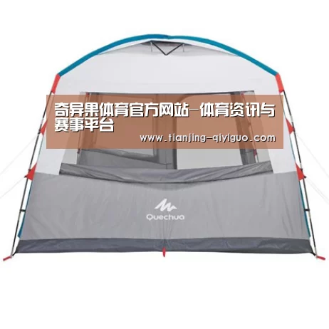 产品中心标题九